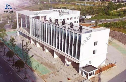 豐茂東投獲A輪超億元融資，化工大宗商品物流賽道迎來(lái)新動(dòng)能